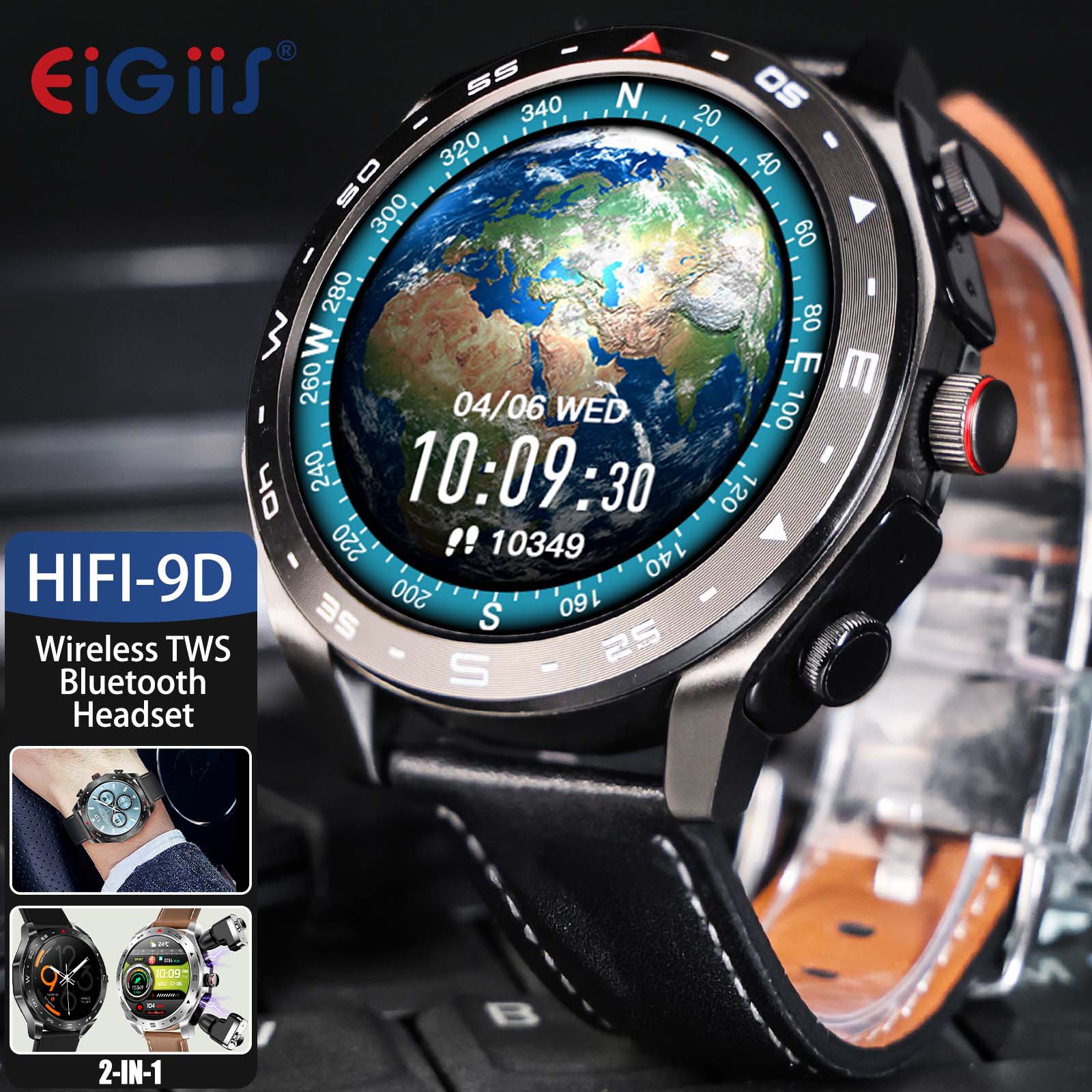 Haino Teko ST-5 Watch Buds SKU: WB-1087